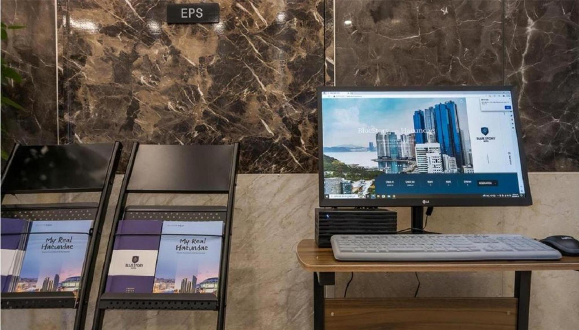 Haeundae Blue Story Hotel Busan Buitenkant foto